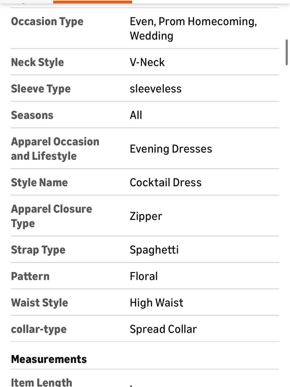 Amazon Champagne Beaded V-Neck Tulle Gown - Picture 6 of 7